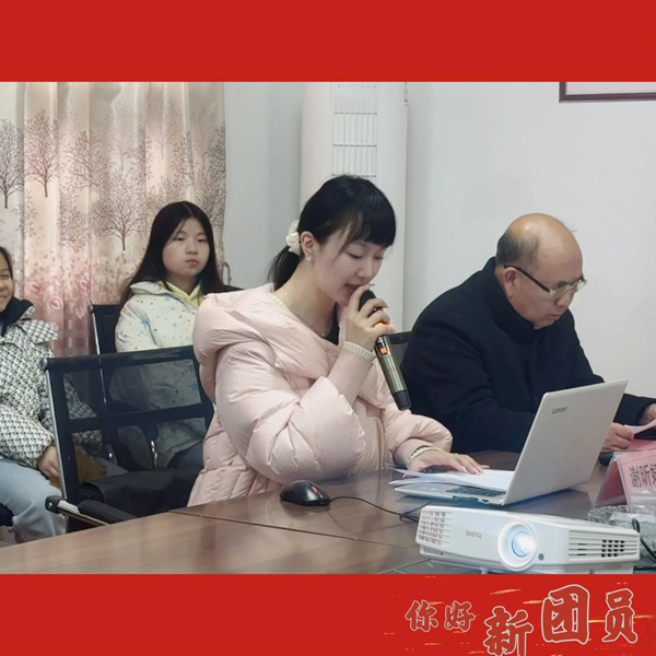 微信图片_20251223153419